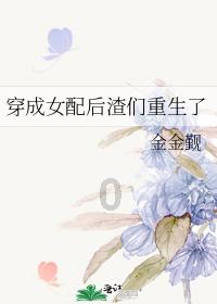 求这个背景图高清游戏画面