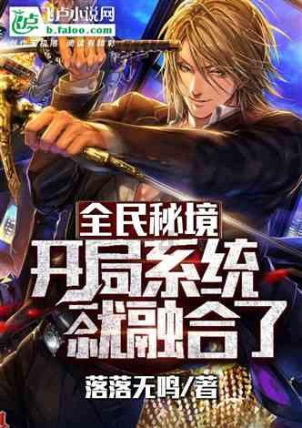 三个月工资入手iPhone15 Pro Max！如今掉价严重
